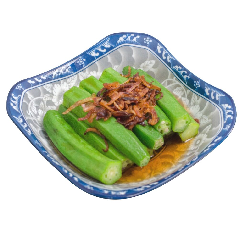 葱油羊角豆 fried shallots with lady fingers